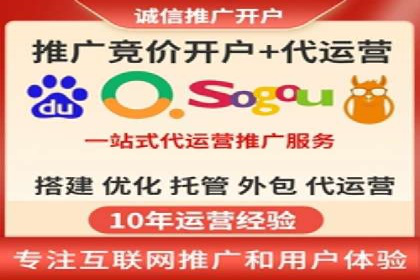 头条信息流行业趋势洞察