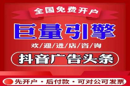 某品牌如何通过SEM广告投放实现品牌曝光？